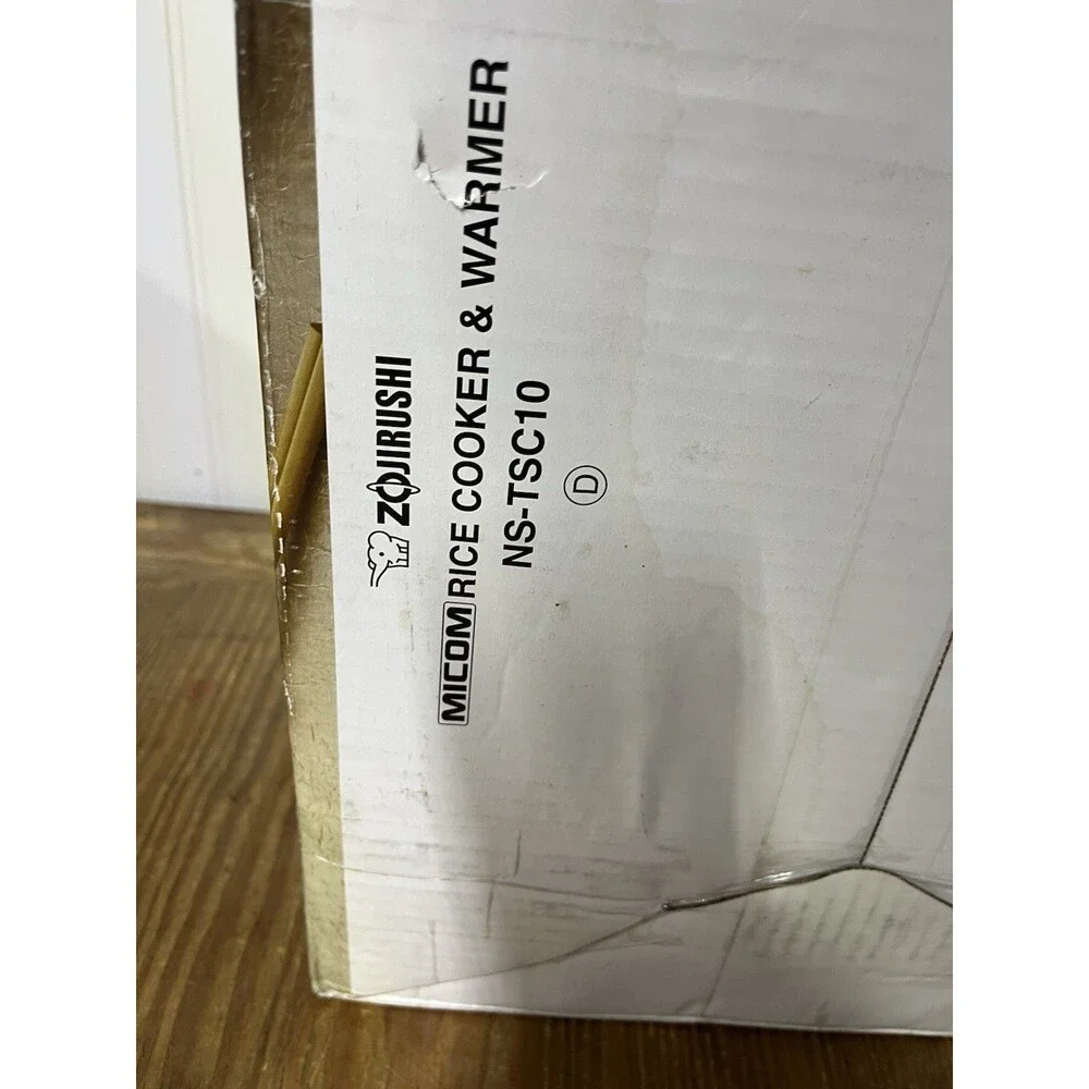 Zojirushi it brand